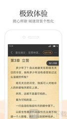 亚愽app官方下载